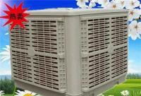 節(jié)能環(huán)保空調(diào)機 水冷空調(diào)機 工廠通風(fēng)降溫空調(diào)[供應(yīng)]_換熱、制冷空調(diào)設(shè)備_世界工廠網(wǎng)中國產(chǎn)品信息庫