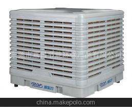 【廠家直銷潤東方冷風機環保空調 節能環保空調 品質高價格實惠】價格,廠家,圖片,其他制冷設備,東莞市嘉昌節能環保產品-